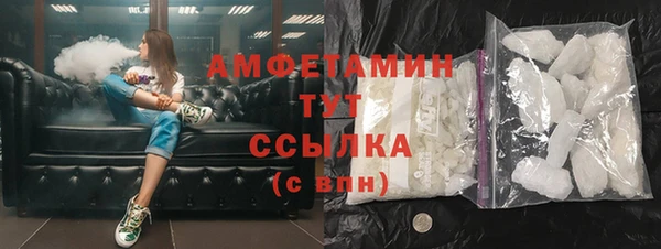 круглые Протвино