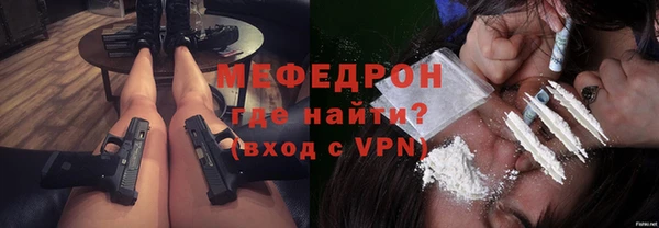 Альфа ПВП Беломорск