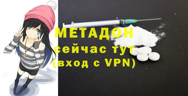 прущая мука Пролетарск