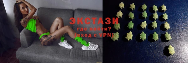 прущие грибы Богданович