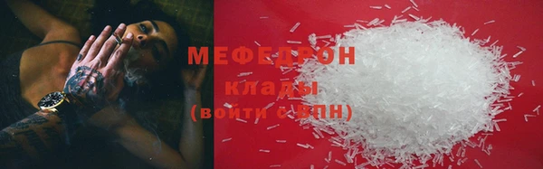 Альфа ПВП Беломорск