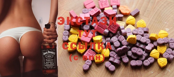 гашиш Белокуриха