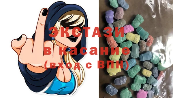 первитин Белоозёрский