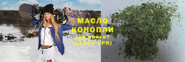 Альфа ПВП Беломорск