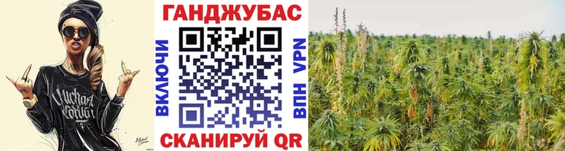 Шишки марихуана LSD WEED  Брянск 